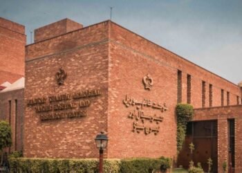 Shaukat Khanum Lab Test Price